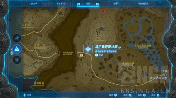 �����ﴫ˵����֮������֮��ľ������ˢ ľ����ˢλ��