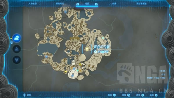 �����ﴫ˵����֮������֮��ľ������ˢ ľ����ˢλ��_��վ