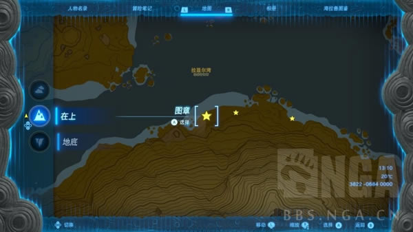 �����ﴫ˵����֮����з���� ���з�ɼ��ص�_��վ