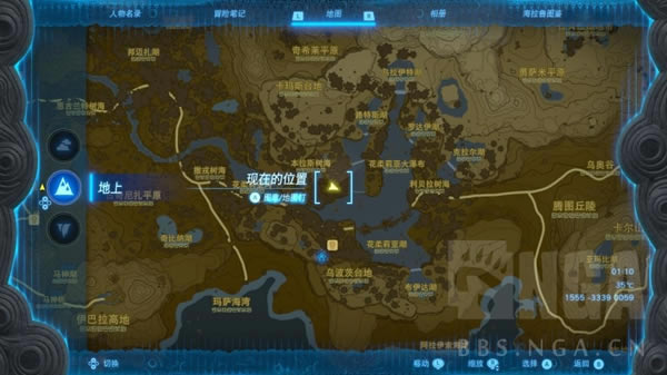 �����ﴫ˵����֮�ᾫ������������ˢ ���������ɲɼ��ص��Ƽ�_��վ