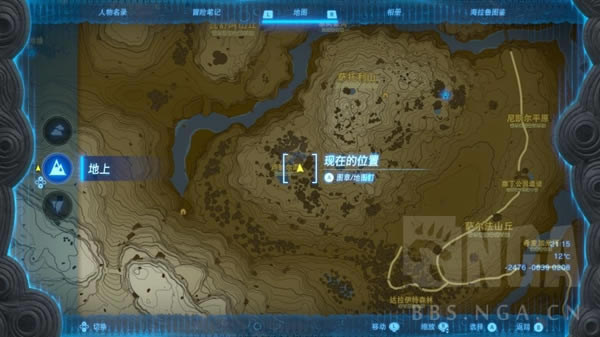 �����ﴫ˵����֮�ᾫ������������ˢ ���������ɲɼ��ص��Ƽ�_��վ