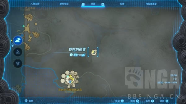 �����ﴫ˵����֮�������������� ��ˢ�ص��Ƽ�_��վ