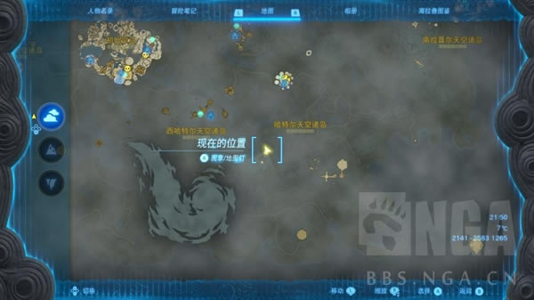 �����ﴫ˵����֮�������������� ��ˢ�ص��Ƽ�_��վ