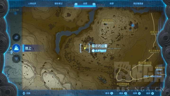 �����ﴫ˵����֮�������������� ��ˢ�ص��Ƽ�_��վ