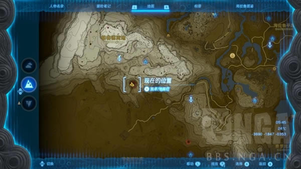 �����ﴫ˵����֮��ը��������� ը�����ɼ��ص��Ƽ�