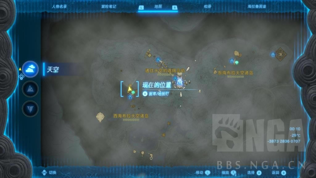 �����ﴫ˵����֮������������ˢ�ص��Ƽ�