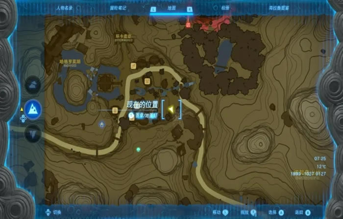 �����ﴫ˵����֮�������β����񴥷�����_��վ