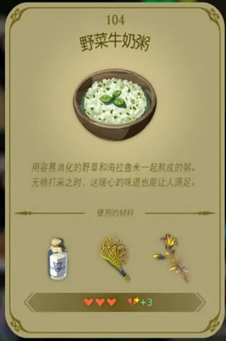 �����ﴫ˵����֮�������β����񴥷�����_��վ