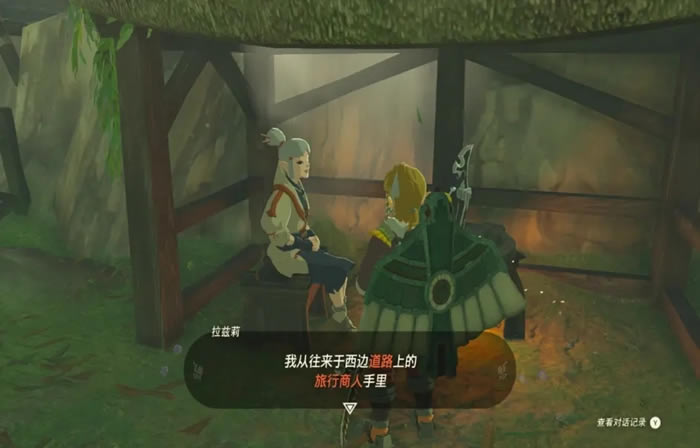 �����ﴫ˵����֮�������β����񴥷�����_��վ