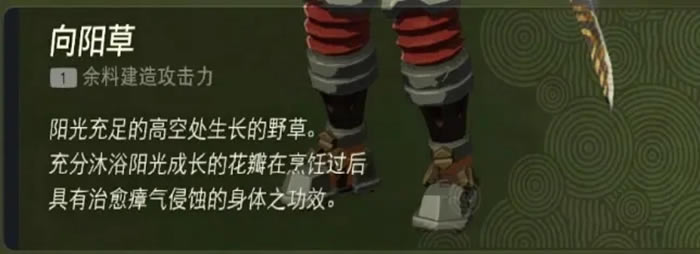 �����ﴫ˵����֮�������β����񴥷�����_��վ