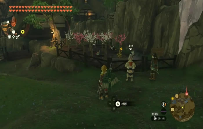 �����ﴫ˵����֮�������β����񴥷�����_��վ