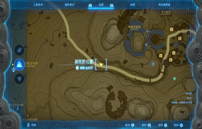 �����ﴫ˵����֮�Ს��������������_��վ