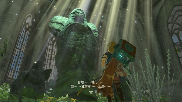 �����ﴫ˵����֮�ᱻ����ˮ�׹�����ϸ˵��