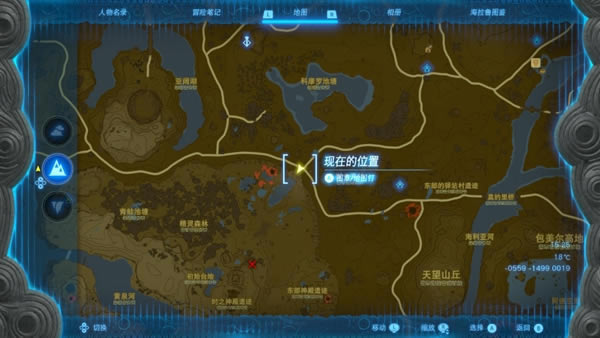 �����ﴫ˵����֮�ᱻ����ˮ�׹������_��վ