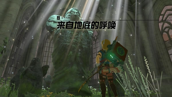 �����ﴫ˵����֮�ᱻ����ˮ�׹������_��վ