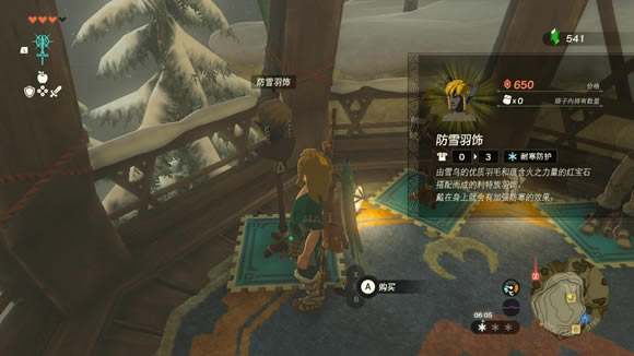 �����ﴫ˵����֮���֮���̫���˽������_��վ