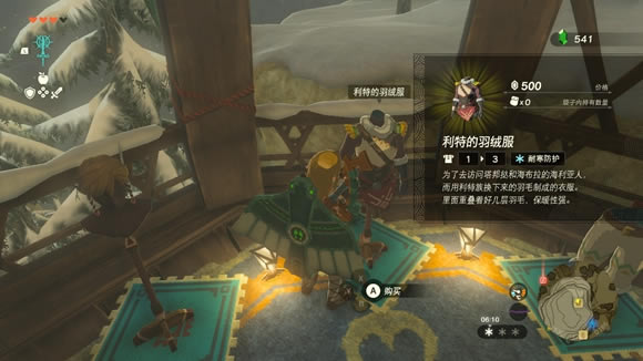 �����ﴫ˵����֮���֮���̫���˴�������