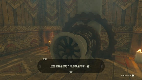 �����ﴫ˵����֮���֮���ת���糵���������_��վ