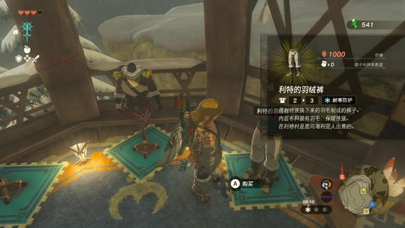 �����ﴫ˵����֮�����޷�ȡ�÷��� ���޷���ʲô�ط���