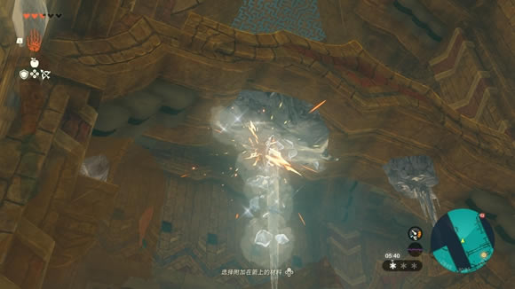 �����ﴫ˵����֮���֮�����ֽ��չ���