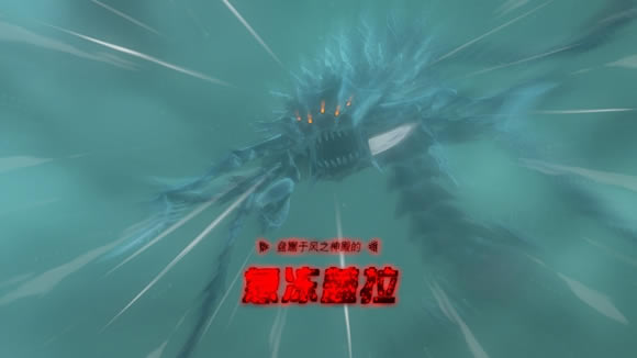 �����ﴫ˵����֮��5������ô�� ��֮���5������������_��վ