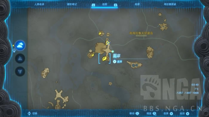 �����ﴫ˵����֮����ҫ������� ��ҫ����ˢ�ص��Ƽ�_��վ