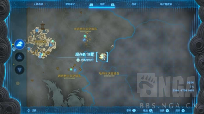 �����ﴫ˵����֮����������ķ������ˢ�ص��Ƽ�