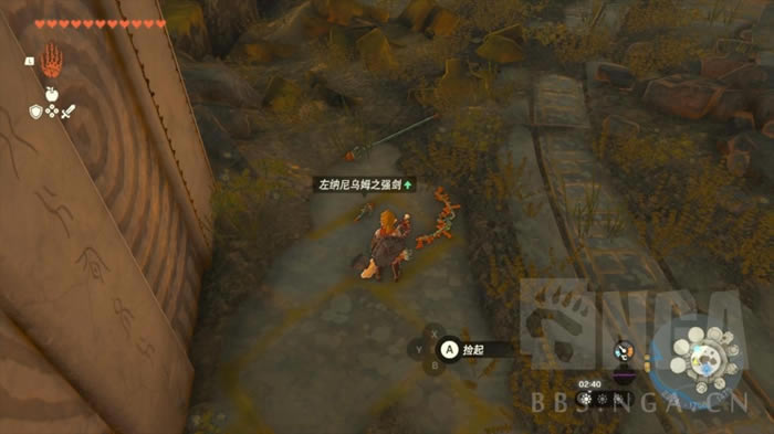 �����ﴫ˵����֮����������ķ������ˢ�ص��Ƽ�_��վ