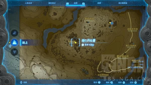 �����ﴫ˵����֮��Ǳ�в������ Ǳ�вݲɼ�λ���Ƽ�