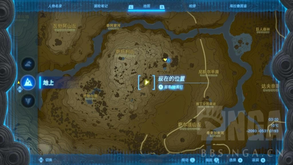 �����ﴫ˵����֮��ůů�ݹ���ʲô�ط��� ůů�ݹ��ɼ����Ƽ�