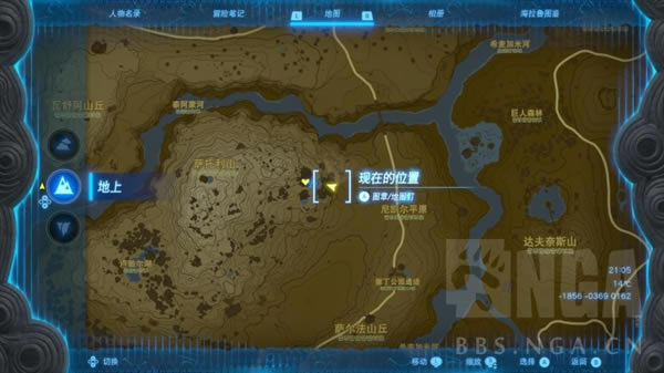 �����ﴫ˵����֮�ả��³������� ����³�ݲɼ�λ���Ƽ�