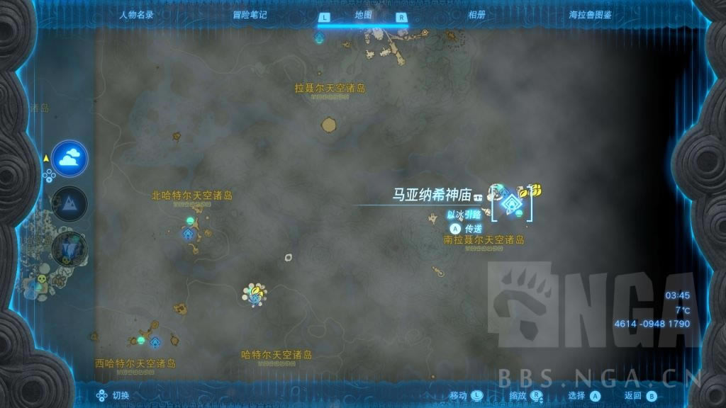 �����ﴫ˵����֮����������ʲô�ط�ˢ ��������ˢ�ص�