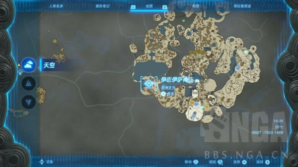 �����ﴫ˵����֮��������ˢ�ص��Ƽ�