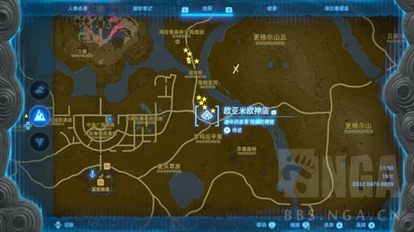 �����ﴫ˵����֮��������ˢ�ص��Ƽ�_��վ