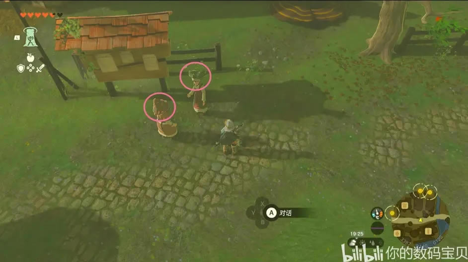 �����ﴫ˵����֮����������ŵ�ɻ��ǿ�ɳ������������