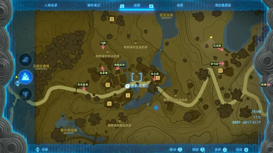 �����ﴫ˵����֮����������ŵ�ɻ��ǿ�ɳ������������_��վ