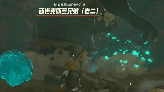 �����ﴫ˵����֮����ŵ��˹���ֵ�����λ�÷���_��վ