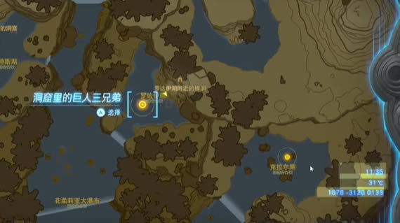 �����ﴫ˵����֮����ŵ��˹���ֵ�����λ�÷���_��վ