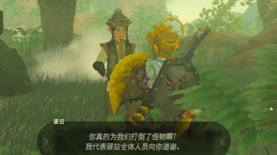 ����������֮�ᶴ����ľ������ֵ�������_��վ