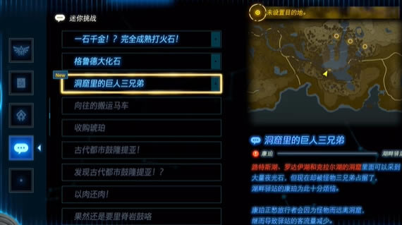 ����������֮�ᶴ����ľ������ֵ�������_��վ