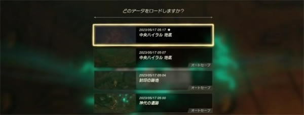 �����ﴫ˵����֮�����ִ������� ������ʲô_��վ