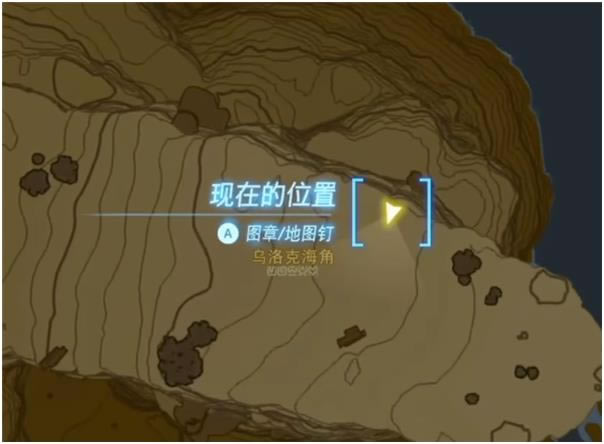 �����ﴫ˵����֮��͡����ȡ�÷��� ͡��������λ��