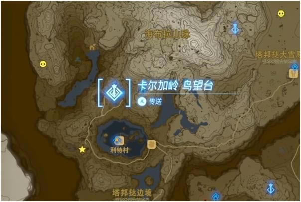 �����ﴫ˵����֮�ᱩ��ѩ��װ��ȡ���� ������λ��_��վ