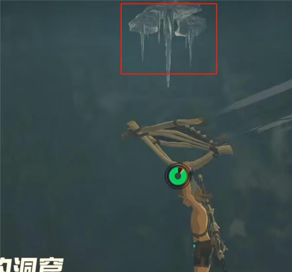 �����ﴫ˵����֮�ᱩ��ѩ��װ��ȡ���� ������λ��_��վ