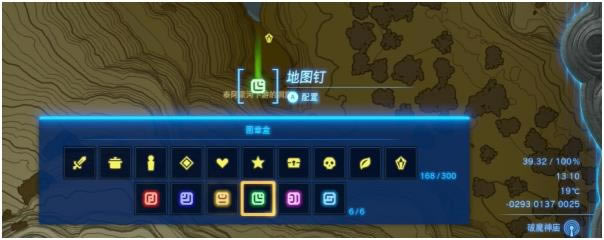 �����ﴫ˵����֮���Ӱ����ʲô�ط� ��Ӱ��ȡ��λ��