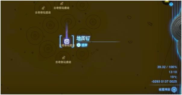 �����ﴫ˵����֮���Ӱ������ ��Ӱ�׻�ȡλ��_��վ