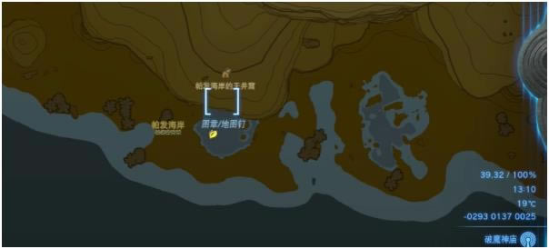 �����ﴫ˵����֮���Ӱ������ ��Ӱ�׻�ȡλ��_��վ