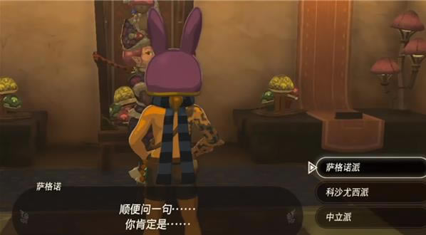 �����ﴫ˵����֮���������ɻ��ǿ���������