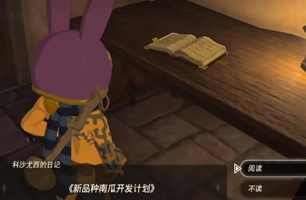 �����ﴫ˵����֮������ŵñ�ӻ�ȡ�������_��վ