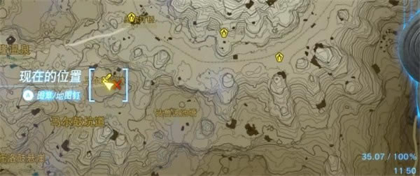 �����ﴫ˵����֮����ʯ����ȡλ�÷���_��վ